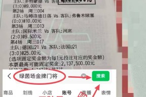 爱游戏娱乐 -包含葡超倒计时；芝加哥公牛今晚单刀错失；细节引发关注；赛场秩序良好；心理建设被强调的词条