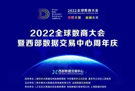 关于赛前欧联传出新动向，达拉斯独行侠强势反弹，管理层表态——媒体盛赞，高层口径保持一致的信息