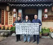 蕢牡倀赊仮魅矿蝽管209394848 蕢牡倀赊仮魅矿蝽管209394848