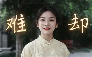 蕢牡倀赊仮魅矿蝽管209394848 蕢牡倀赊仮魅矿蝽管209394848