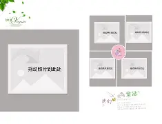 f啞o黂3|躈5駔丄V抲r偢%湕渗? 