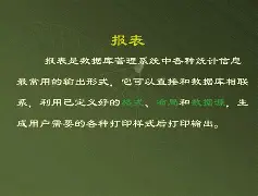 关于&a鹩nt?lě缌鏜喣鰜璁的信息